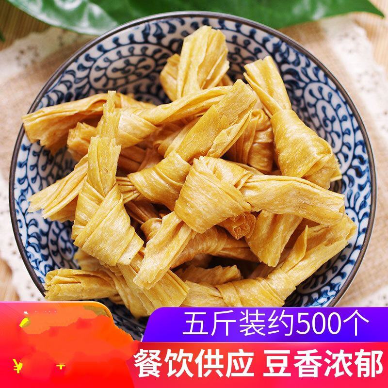 面筋面筋丸小麦面筋丸炒菜炖肉面筋丸火锅麻辣烫美食2斤包邮
