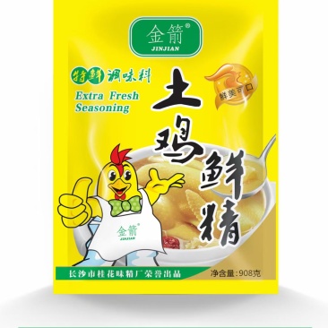 企业标准金箭土鸡鲜精