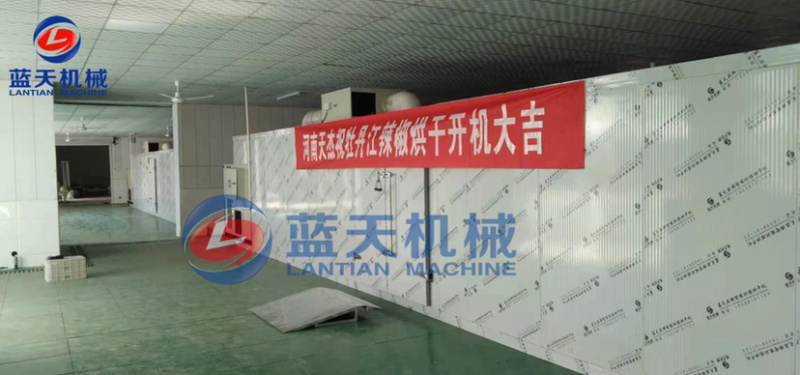 中药材烘干机三七烘干机地黄烘干机药材烘干切片一体机