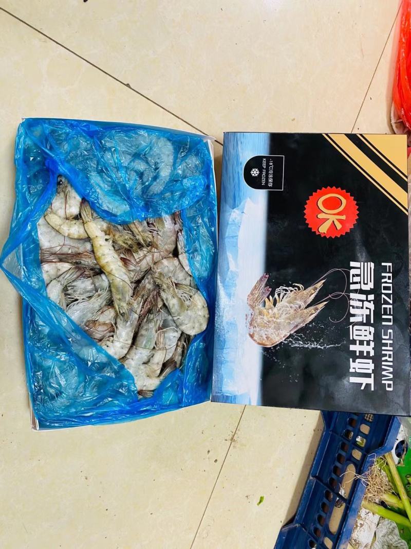 大虾，国产大虾，进口大虾