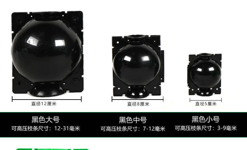 控根器厂家直销加厚黑色塑料阻根板围树板植树盆景控限根器