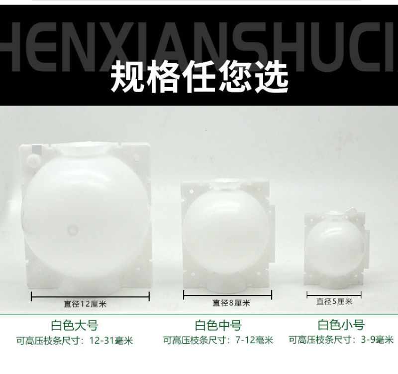 控根器厂家直销加厚黑色塑料阻根板围树板植树盆景控限根器