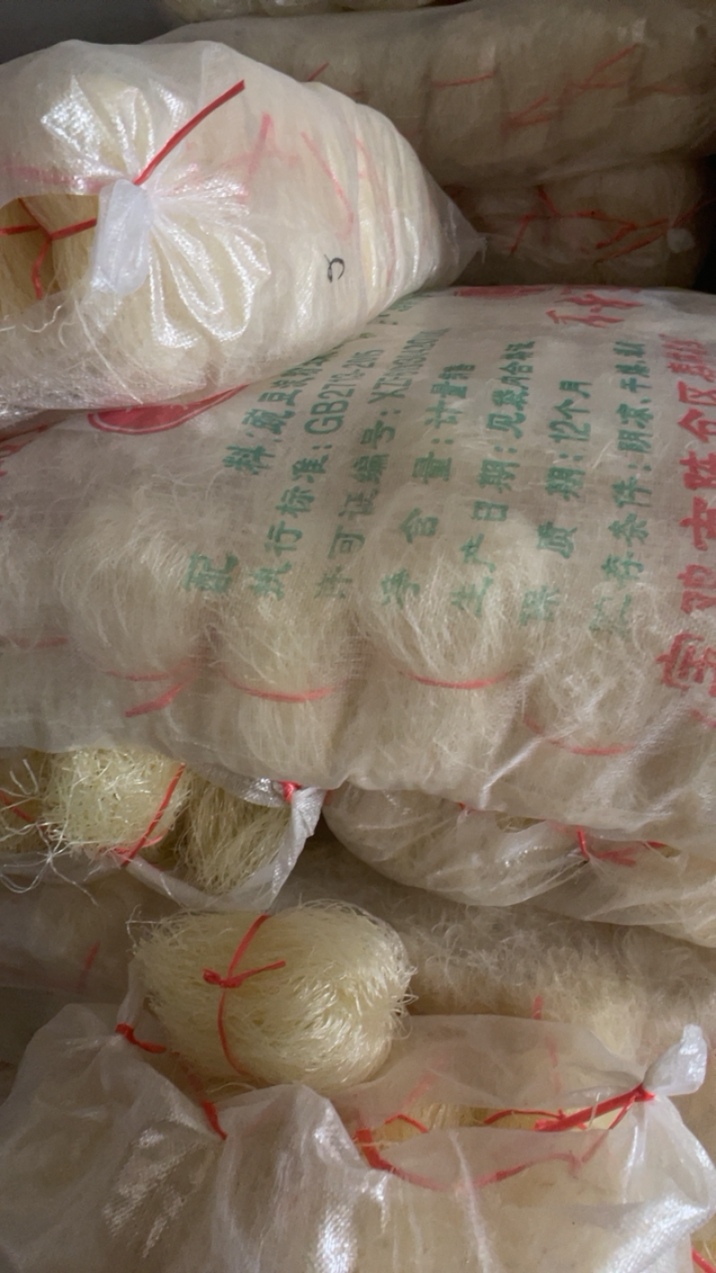 豌豆粉丝宝鸡豌豆粉丝