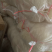 豌豆粉丝宝鸡豌豆粉丝