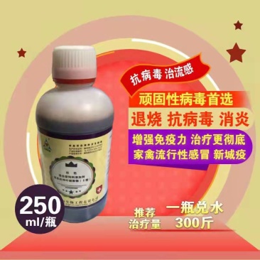 杜伦，4小时退烧，抗病毒，消炎，增加吃料量
