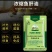 杜伦，4小时退烧，抗病毒，消炎，增加吃料量