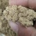 甘草粗粉