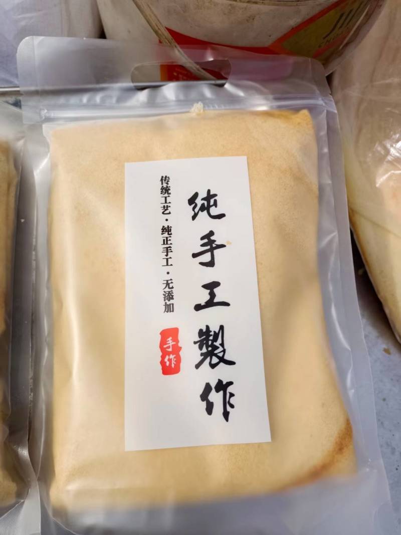 长年销售手工杂粮煎饼批发24小时物流发货
