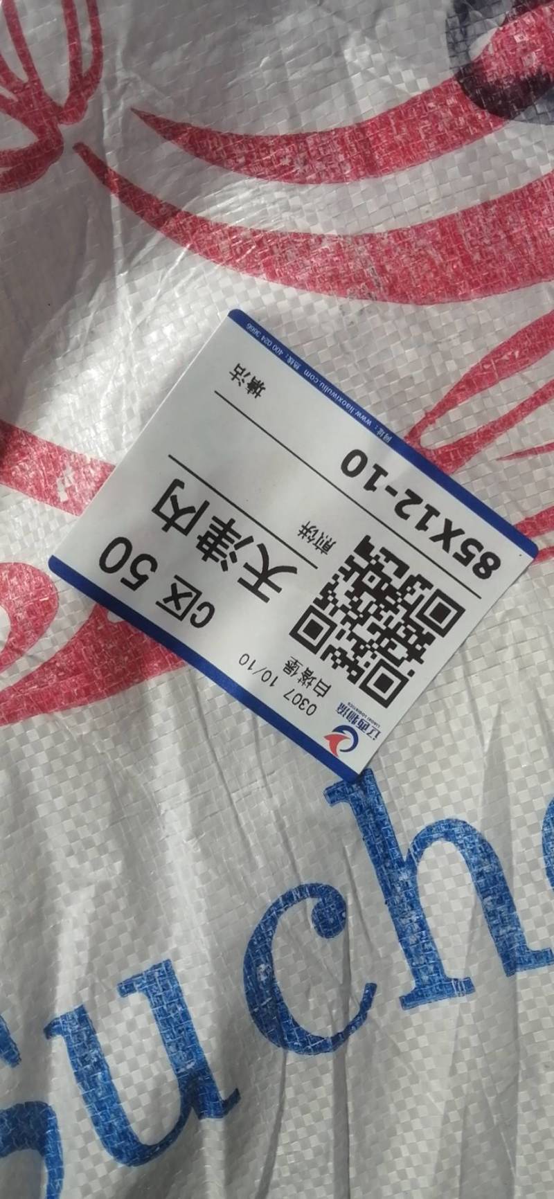 手工煎饼方便即食，诚信第一，24小时物流发货