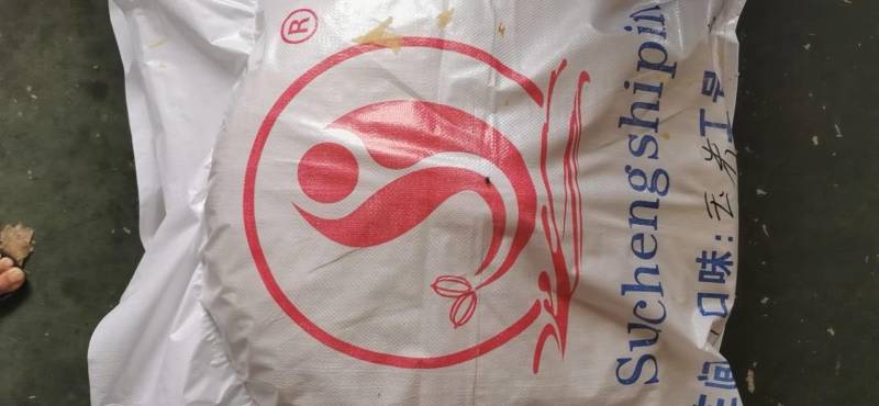 手工煎饼方便即食，诚信第一，24小时物流发货