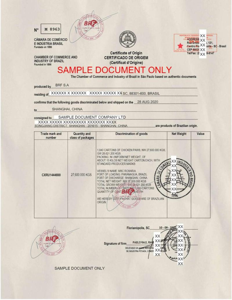 巴西直采35—45克凤爪