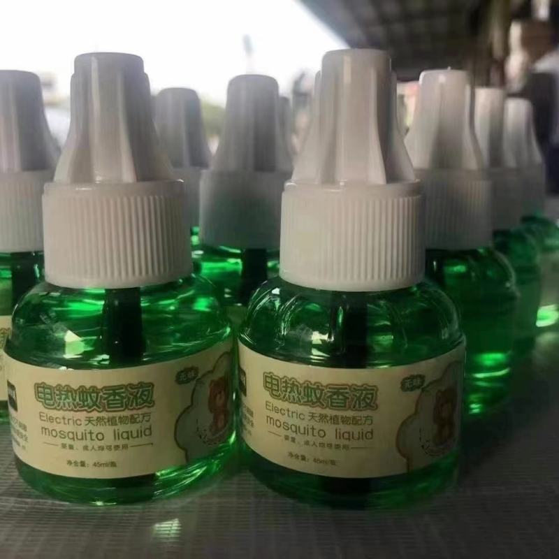 蚊香液4元一套含一个加热器两瓶蚊香液卖10元模式家家必备