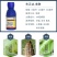 先正达美除虱螨脲锈壁虱甜菜夜蛾豆荚螟小卷叶蛾杀卵杀虫剂