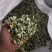 2026鲜洋槐花鲜槐花野菜年新鲜洋槐花花现货打冷加冰发