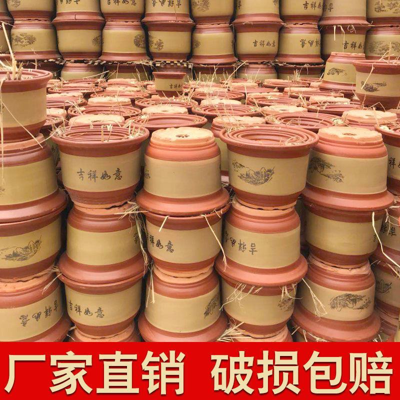 陶瓷花盆大号家用特价盆景创意多肉陶土粗陶花盆清仓特大紫砂
