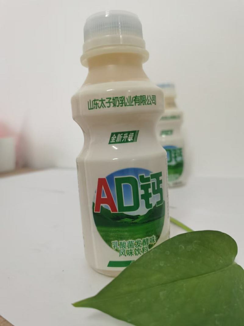 初元高钙中老年礼盒，生产厂家，全国招代理，一区一代
