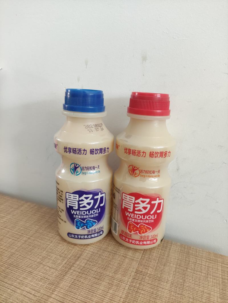 初元高钙中老年礼盒，生产厂家，全国招代理，一区一代