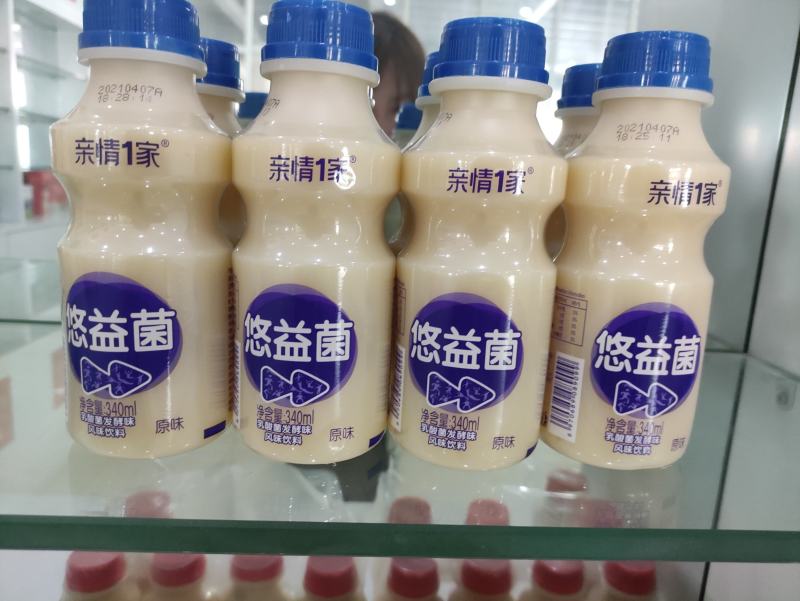 初元高钙中老年礼盒，生产厂家，全国招代理，一区一代