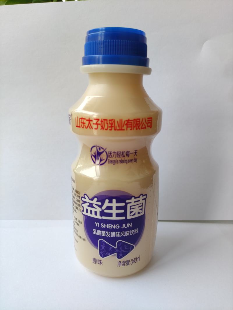 初元高钙中老年礼盒，生产厂家，全国招代理，一区一代