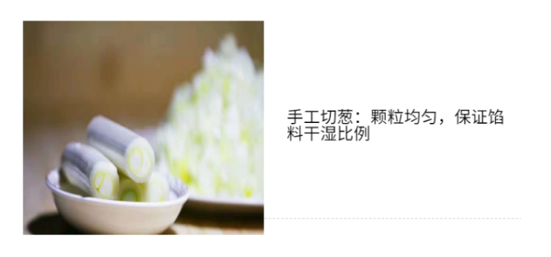 清真烧麦羊肉稍麦牛肉烧麦呼和浩特特色回族美食