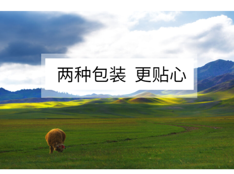 清真烧麦羊肉稍麦牛肉烧麦呼和浩特特色回族美食