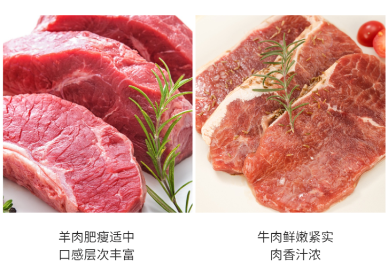 清真烧麦羊肉稍麦牛肉烧麦呼和浩特特色回族美食