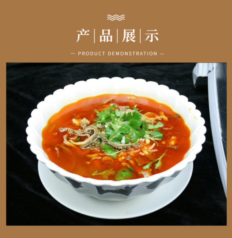 清真羊杂碎清真羊肚呼和浩特传统美食开袋即食