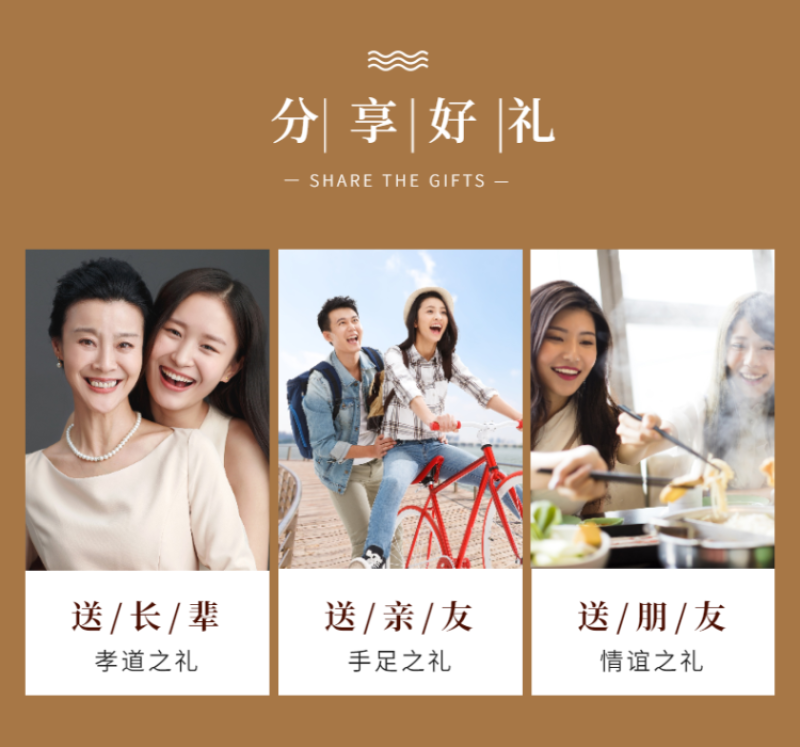 清真羊杂碎清真羊肚呼和浩特传统美食开袋即食