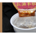 清真羊杂碎清真羊肚呼和浩特传统美食开袋即食