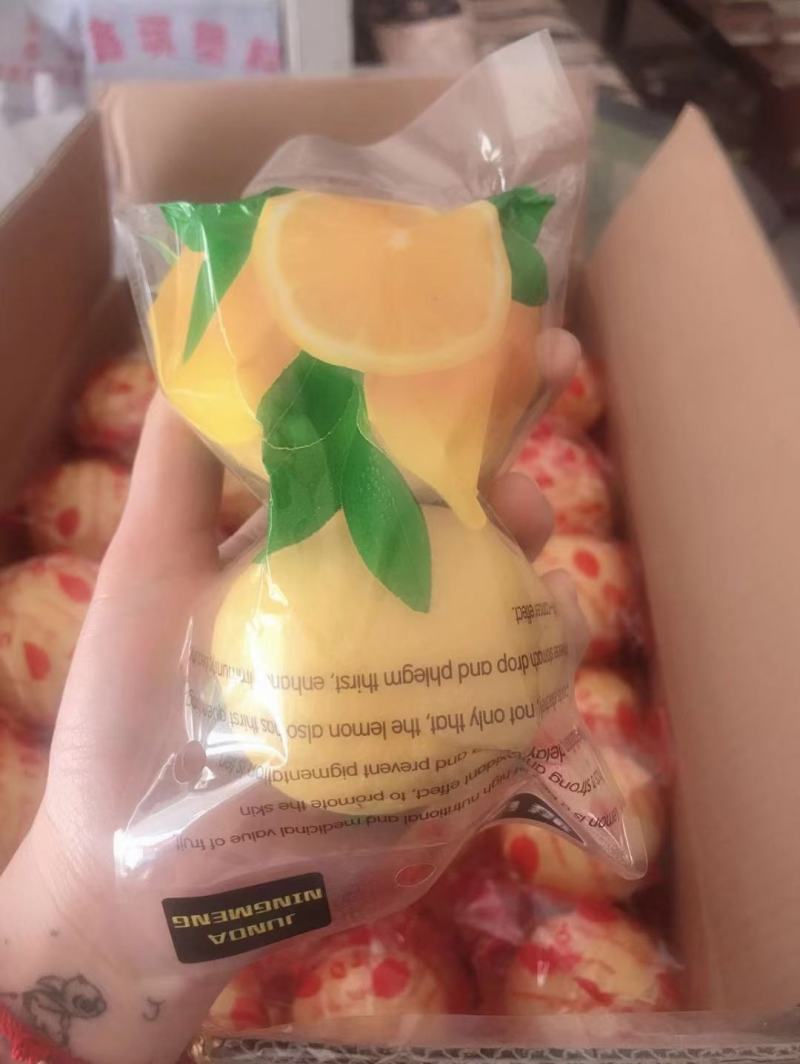 尤力克黄柠檬