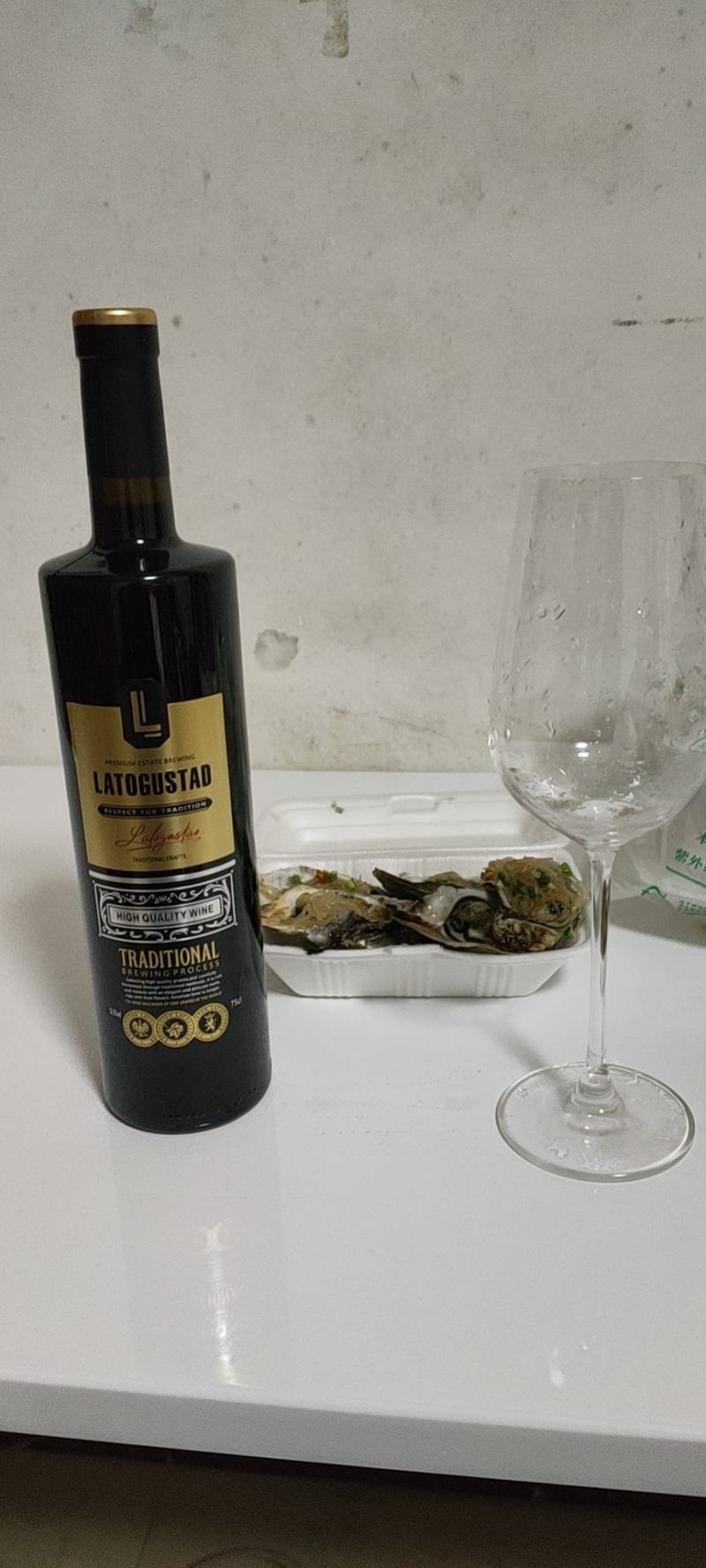 特价活动，引流红酒！