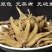 手掌参中药材新贷无硫正品精选250g
