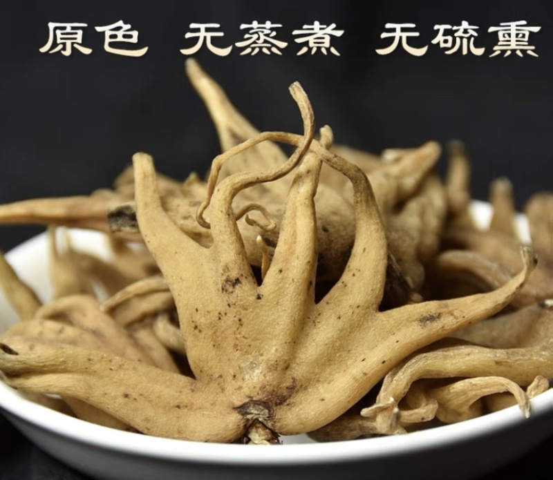 手掌参中药材新贷无硫正品精选250g