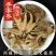 手掌参中药材新贷无硫正品精选250g