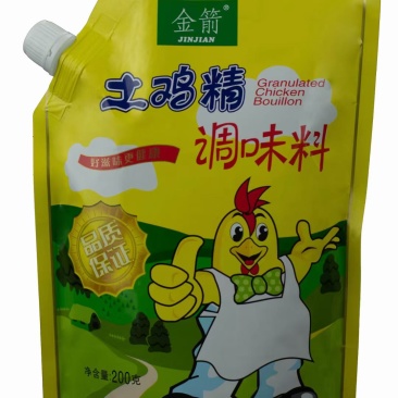 带嘴土鸡精/工厂直销/区域经销/可供散装