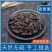 中药材西青果橄榄果货品质量保证批发各种中药材