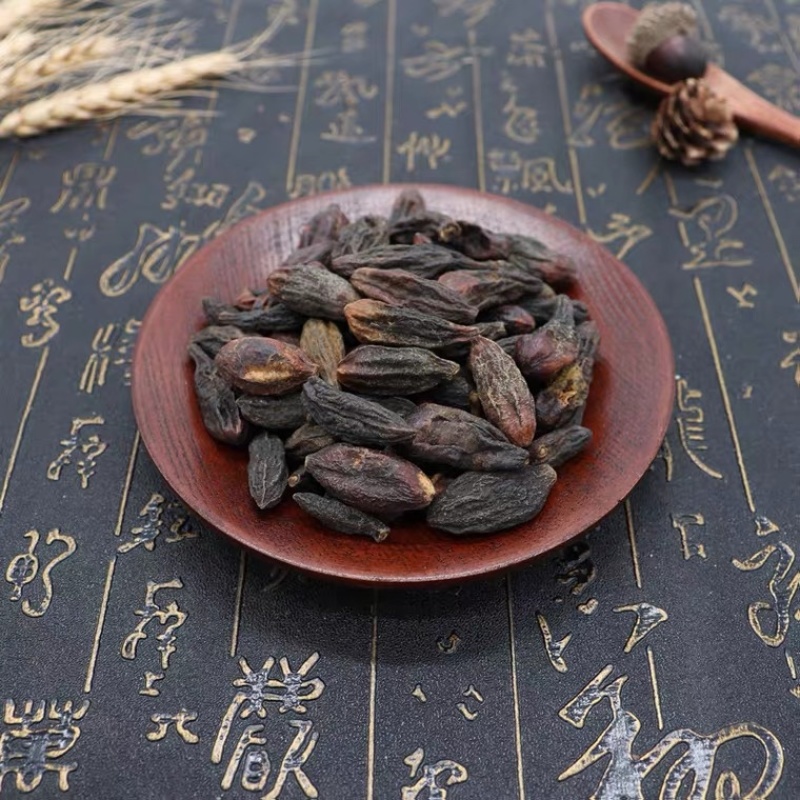 中药材西青果橄榄果货品质量保证批发各种中药材