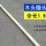 四齿耙三齿二齿钉耙子农用工具四丁四齿叉锄