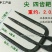 四齿耙三齿二齿钉耙子农用工具四丁四齿叉锄