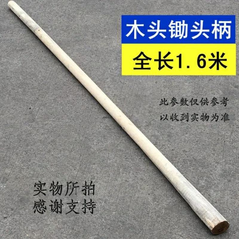 四齿耙三齿二齿钉耙子农用工具四丁四齿叉锄