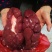现杀现取新鲜牛腰牛肾大腰子新鲜油包牛腰子烧烤爆炒可批