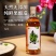 青梅酒一件代发梅子酒纯发酵12度450ml*8