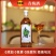 青梅酒一件代发梅子酒纯发酵12度450ml*8
