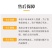 融安金桔酒一件代发纯发酵金桔酿无添加12度450ml*8