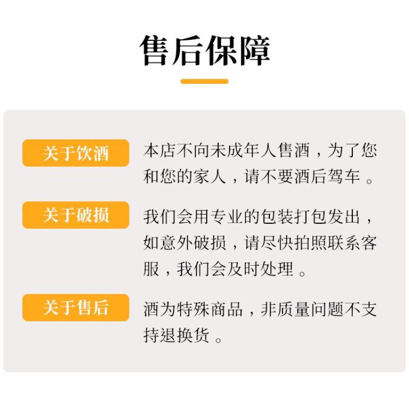 融安金桔酒一件代发纯发酵金桔酿无添加12度450ml*8