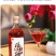 洛神花酒红桃k酒花果酒12度纯发酵一件代发450ml*8