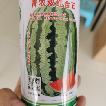 青农双红金五，双红，糖度13度以上，每年5万罐销量