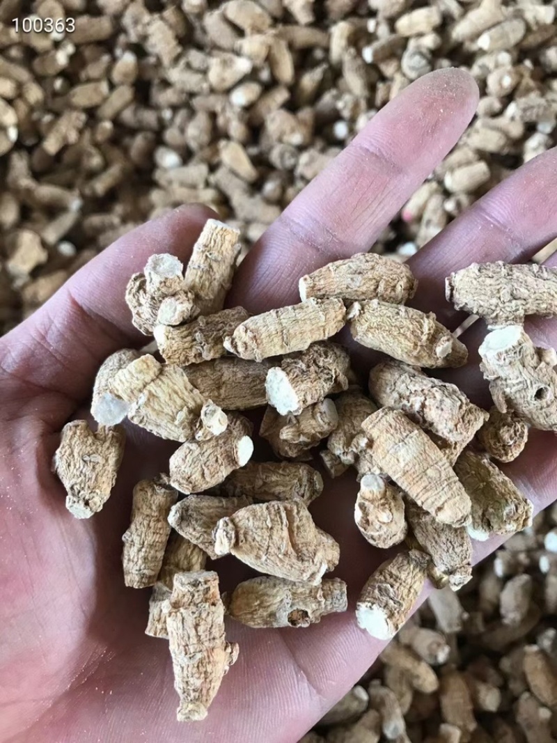 西洋参软质粒头1克2克5克软质粒头价格便宜