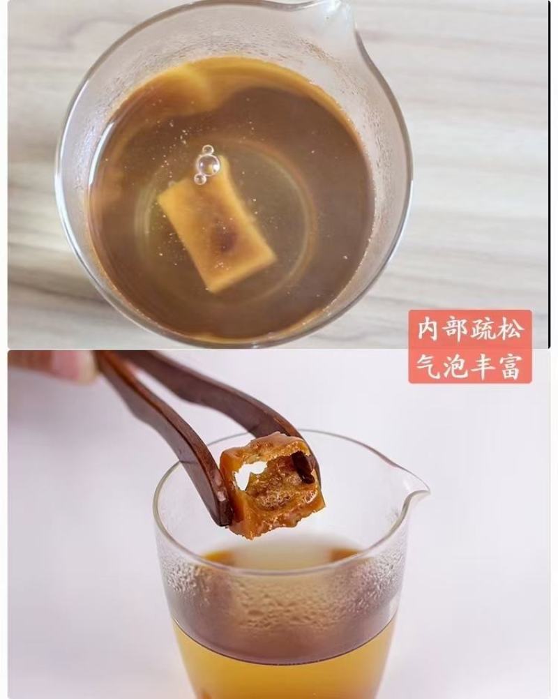 云南昭通巧家纯甘蔗红糖