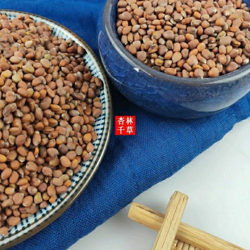 云南中药材莱菔子萝卜籽萝卜子散装包邮
